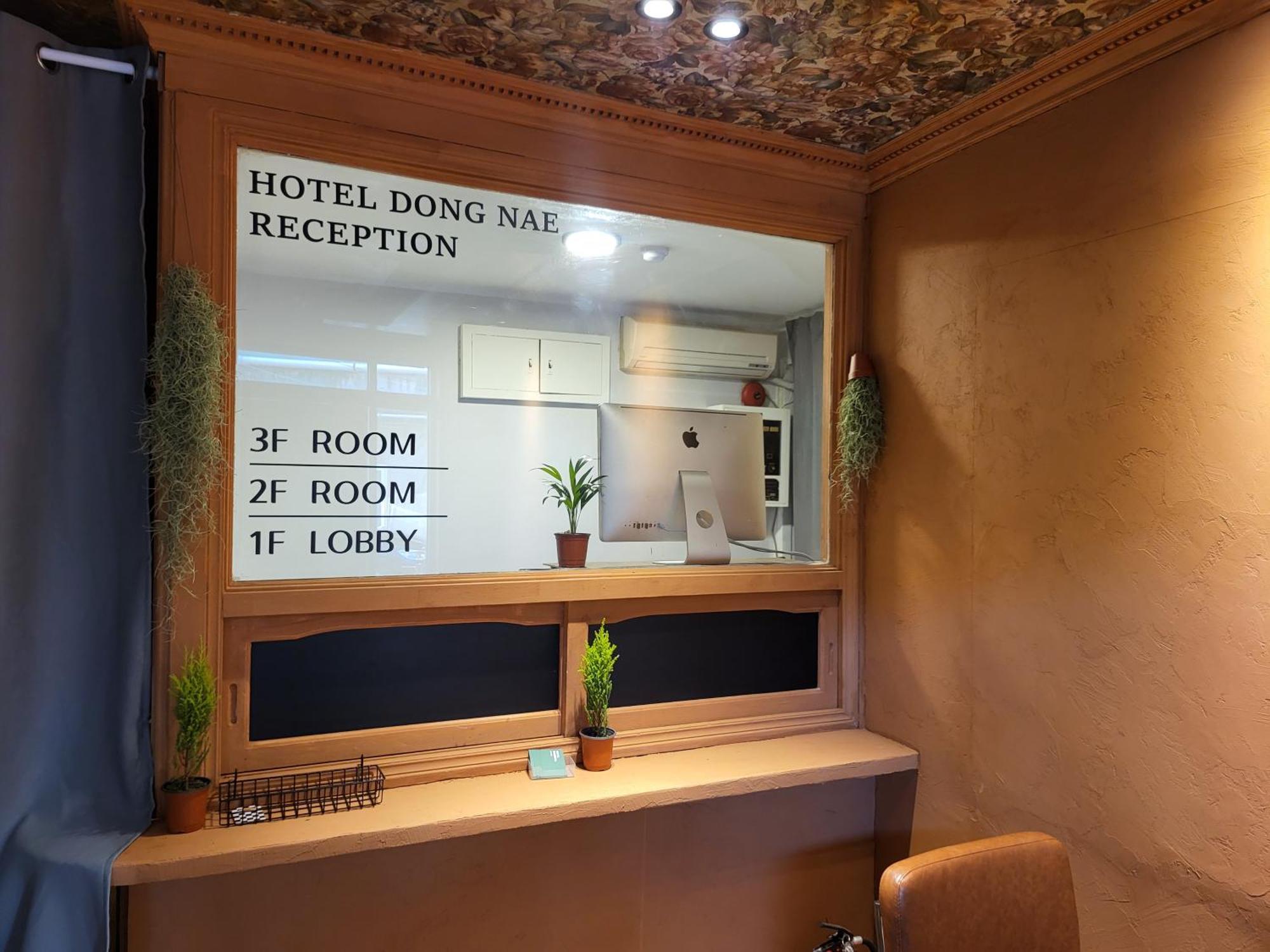 Hotel Dongnae Busan Buitenkant foto